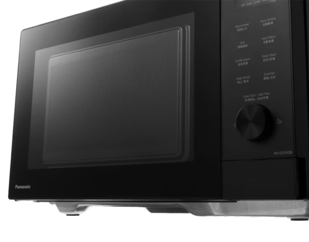 Lò vi sóng Panasonic NN-GD35QBYUE